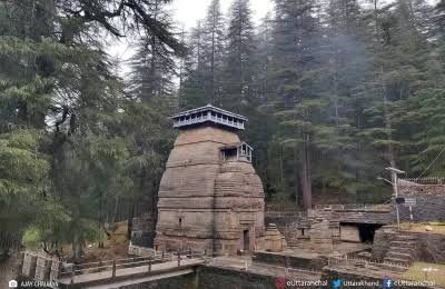 Jageshwar Property 2